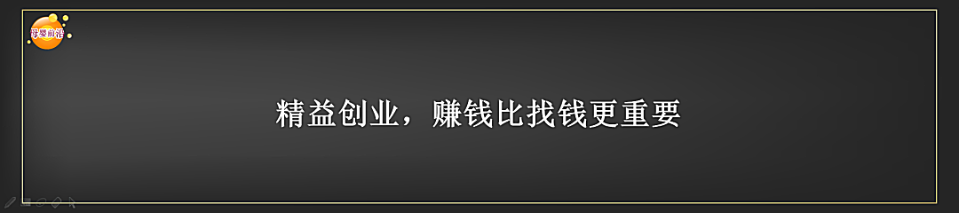 新知图谱, 母婴前沿包亚婷：母婴实体人，未来打败你们的绝对不是你的同行