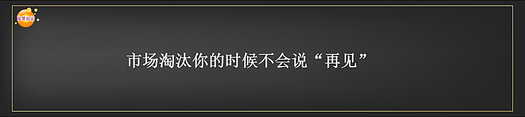 新知图谱, 母婴前沿包亚婷：母婴实体人，未来打败你们的绝对不是你的同行